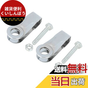 �y���������zACROPIX �I�[�g�o�C�̃`�F�[���A�N�X���A�W���X�^�[ �e���V���i�[ Suzuki�ɑΉ� GS125 GN125�ɑΉ� �V���o�[�g�[�� 2��