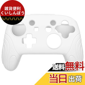 �y���������zPlayVital Switch Pro�R���g���[���[�ɑΉ��p�l�ԍH�w�Ɋ�Â�������~�߃V���R���J�o�[�P�[�X�A�X�C�b�`�v���R���p�\�t�g���o�[�v���e�N�^�[�X�L���A�T���O���b�v�L���b�v�t��