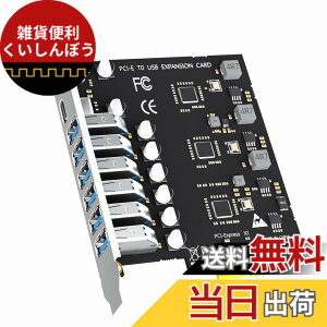 �y���������zGLOTREND U6A2C 8 �|�[�g PCIe ���݃J�[�h�AType-C 2 �|�[�g�{Type-A 6 �|�[�g�iUSB 3.2 Gen 1�j�AWindows/Linux �Ή��iMac OS ��Ή��j