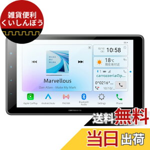 �y���������zPioneer �f�B�X�v���C�I�[�f�B�I DMH-SF500 9�C���` �t���[�e�B���O 1D AppleCarPlay AndroidAuto�Ή� Bluetooth USB iPod iPhone AUX DSP �J���b�c�F���A