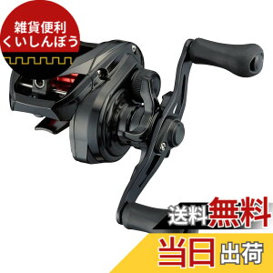 �y���������z�_�C��(DAIWA) �o�X�x�C�g���[�� PR100HL