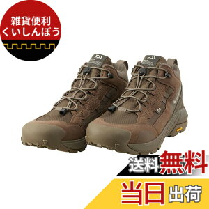 �y���������z[�_�C��] �E�F�[�f�B���O�V���[�Y DS�|2301G �O���[�W�� 25.5