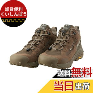 �y���������z[�_�C��] �E�F�[�f�B���O�V���[�Y DS�|2301G �O���[�W�� 26.5 cm