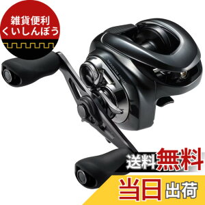 �y���������z�V�}�m(SHIMANO) �x�C�g���[�� 23 �A���^���X DC MD XG RIGHT (�E�n���h��) ���A�[�L���X�e�B���O