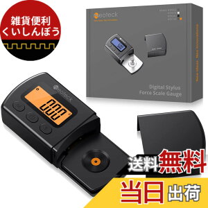 �y���������zNeoteck �j���v ���R�[�h�v���[���[�p 0-5g����͈� �����x �f�W�^�� LP �X�^�C���X�t�H�[�X���[�^�[ ���R�[�h ���[�P�[�X�t�� 18��������