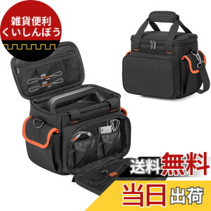 �y���������zTrunab �|�[�^�u���d�� �o�b�O Jackery 240/400�ɓK������ �|�[�^�u���d�� ���[�o�b�O ����~�߃p�b�h�t�� �|�[�^�u���d�� �P�[�X (S(240/400W�ɑΉ�))