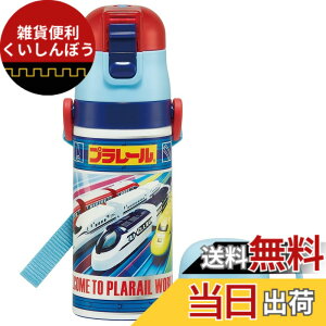 �y���������z�X�P�[�^�[(Skater) ���� �q���p 2WAY ������ 420ml �R�b�v���� 350ml �v�����[�� 23 �j�̎q ���e�� �X�e�����X �ۉ��ۗ� �y�� waterbottle �X�|�[�c�{�g�� �L�b�Y ���ǂ� ���r SKDC3-A