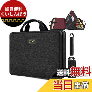 �y���������zZINZ �p�\�R���P�[�X ���^ �ϗe�� PC �o�b�O �������H PC�P�[�X MacBook Pro 16 M4/M3/M2/M1, MacBook Pro 15.4, XPS 16, Surface Book 15 �Ƃ�ǂ� 15 15.6 16 �C���` Dell/Ausu/Acer/HP/Samsung,B06K01