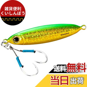 �y���������z�V�}�m(SHIMANO) �I�t�V���A ���^���W�O �I�V�A �t���b�g���C�g 60g JU-S06W 003 S�O���L��