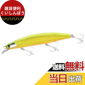�y���������z�V�}�m(SHIMANO) �\���g���A�[ �~�m�[ �M�� �q�����~�m�[III 125S �W�F�b�g�u�[�X�g OM-225M 015 A�q�����S�[���h