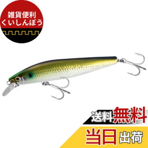 �y���������z�V�}�m(SHIMANO) �V�[�o�X���A�[ �~�m�[ �G�N�X�Z���X �T�C�����g�A�T�V�� 99S �W�F�b�g�u�[�X�g XM-299N 024 N�{��