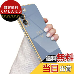 �y���������zQLTYPRI Samsung Galaxy S23 5G �P�[�X[ SC-51D | SCG19 ]�P�[�X ���킢�� ���b�L���u�n�[�g�\�t�g TPU �J�o�[ ���� �l�C �y�� �X�}�z�P�[�X �����Y�ی� �����h�~ �J�o�[ ���C�����X�[�d�Ή� �g
