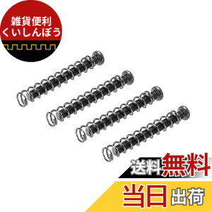 �y���������zPATIKIL �M�^�[�s�b�N�K�[�h ���t���p�l�W �X�v�����O�t�� M3x30mm �l�W �_�u���R�C�� �s�b�N�A�b�v�����O ���t���l�W �d�q�M�^�[�p �u���b�N 4����