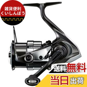 �y���������z�V�}�m(SHIMANO) �X�s�j���O���[�� 23 ���@���L�b�V�� 2500SHG