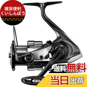 �y���������z�V�}�m(SHIMANO) �X�s�j���O���[�� 23 ���@���L�b�V�� C3000XG