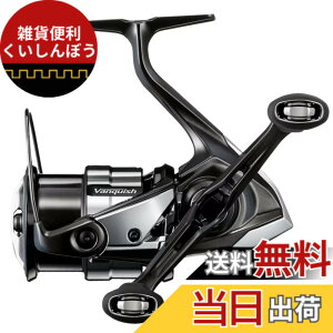 �y���������z�V�}�m(SHIMANO) �X�s�j���O���[�� 23 ���@���L�b�V�� C3000SDH