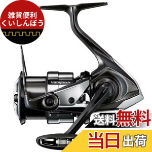 �y���������z�V�}�m(SHIMANO) �X�s�j���O���[�� 23 ���@���L�b�V�� C3000MHG