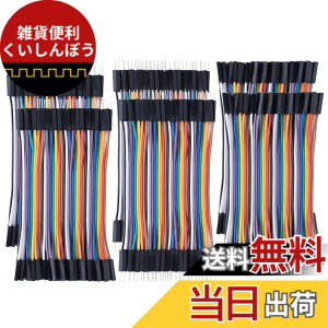 �y���������zAypzuke 10cm 240�� �i40*6�j�u���b�h�{�[�h�W�����p�[ �f���|�����C���P�[�u���L�b�g �I�X-���X �I�X-�I�X ���X-���X Arduino�v���W�F�N�g��Raspberry Pi�ɑΉ�