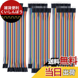 �y���������zAypzuke 20cm 240�i40*6�j �u���b�h�{�[�h �W�����p�[ �f���|�� ���C���[�P�[�u���L�b�g �I�X-���X �I�X-�I�X ���X-���X Arduino�v���W�F�N�g��Raspberry Pi�ɑΉ�
