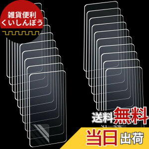 �y���������z20PCS MILEQEE���ʐڒ��p�b�h 92mmx35mm ���ʃe�[�v�w�r�[�f���[�e�B�A���ʃv���J�b�g�����`�e�[�v�A�Ǌ|���p�S���^�b�N�A2���ʕǂ����O���\�ȃN���A�}�E���g