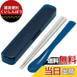 �y���������z�X�P�[�^�[(Skater) �� 18cm �X�v�[�� ���� �X���� �R���r�Z�b�g �R�� �I�[�V�����u���[ ��l���� �����p CAC1AAG-A