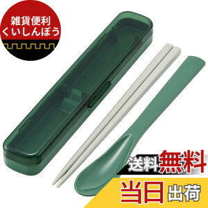 �y���������z�X�P�[�^�[(Skater) �� 18cm �X�v�[�� ���� �X���� �R���r�Z�b�g �R�� �Z�[�W�O���[�� ��l���� �����p CAC1AAG-A