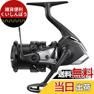 �y���������z�V�}�m(SHIMANO) �X�s�j���O���[�� 23 �G�N�X�Z���X XR C3000M