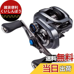 �y���������z�V�}�m(SHIMANO) �x�C�g���[�� 23 SLX DC 70XG ���A�[�L���X�e�B���O