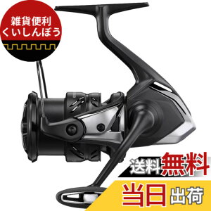 �y���������z�V�}�m(SHIMANO) �X�s�j���O���[�� 23 �G�N�X�Z���X XR C3000MHG