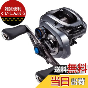 �y���������z�V�}�m(SHIMANO) �x�C�g���[�� 23 SLX DC 70HG ���A�[�L���X�e�B���O