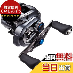 �y���������z�V�}�m(SHIMANO) �x�C�g���[�� 23 SLX DC 71HG ���A�[�L���X�e�B���O