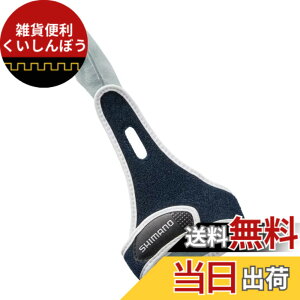 �y���������z�V�}�m(SHIMANO) �p���[�t�B���K�[ GL-041C �l�C�r�[�O���[ L