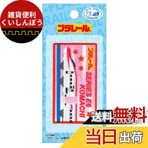 �y���������z�p�C�I�j�A �v�����[�� ���b�y�� E6�n �V���� ���܂� ��70mmx�c38mm �V�[�� �E �A�C���� �ڒ� ���p TOM550-TOM46