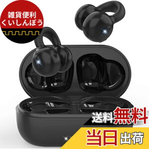 �y���������z�y������J�� OWS�C���z���z Bluetooth�C���z�� �u�C���[�J�t�v�^ ���S���C�����X bluetooth 5.3 �}�C�N�t�� ���`�������K �����ǂ��Ȃ� �����ݎ� ��C�`�� �u���[�g�D�[�X ENC�m�C�Y