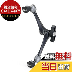 �y���������zSmallRig �}�W�b�N�A�[�� (11) �ω׏d3kg �֐ߎ��}�W�b�N�A�[�� �J�����p���j�^�[�A�[��3959