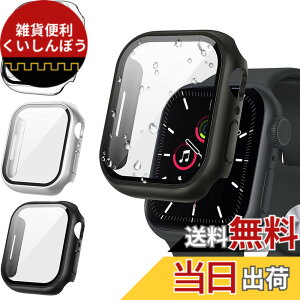 �y���������z�y3����zFALSAD Apple Watch �J�o�[ 46mm/42mm/44mm/40mm/45mm/41mm �Ή��A�b�v���E�H�b�`Se3/Se2/Se/Series11/10/9/8/7/6/5/4 �APC�f�ނƋ����K���X�t�B������̌^ �ی�P�[�X �h�� �S�ʕی� �����^ 