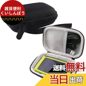 �y���������zWERJIA ���[�P�[�X�Ή� �\�j�[(SONY) �E�H�[�N�}�� A300�V���[�Y NW-A306/NW-A307 ���[�P�[�X (NW-A306/NW-A307 �P�[�X)