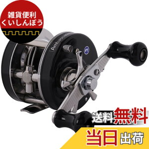 �y���������zAbuGarcia (�A�u�K���V�A) �A���o�T�_�[ (Ambassadeur) 4601CA �t�@�N�g���[�`���[�� �u���b�N ������ �N���b�`�^�C�v �_�u���n���h�� �o�X ���C�M�� �i�}�Y �g�b�v�E�H�[�^�[�ی`���[��