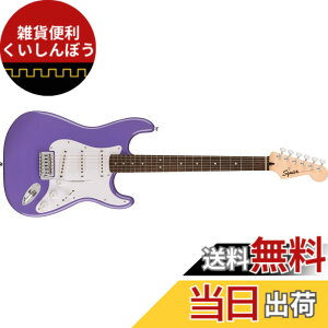 �y���������zSquier by Fender �X�N���C���[ �G���L�M�^�[ Squier Sonic Stratocaster, Laurel Fingerboard, White Pickguard, Ultraviolet �\�t�g�P�[�X�t��