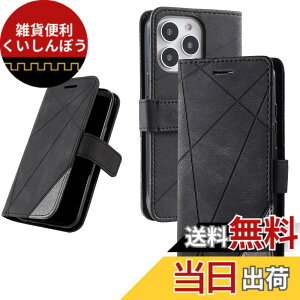 �y���������zUnivoColors iPhone 13 Pro Max�蒠�^�P�[�X �J�[�h���[ �X�^���h�@�\ �T�C�h�}�O�l�b�g TPU�P�[�X �y�� �X�g���b�v�t�� QI�[�d�Ή� ���u���@�\ �h�w�� �����Y�ی� �S�ʕی� (�u���b�N)N