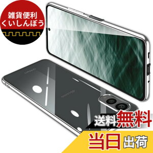�y���������zONETIAOLONG �ɓK������Arrows N F-51C �p�̃P�[�X �N���A �J�o�[ ���� �X�}�z�P�[�X �ϏՌ� �y�� ���b�L���H TPU ���^ �X�g���b�v�z�[���t�� ����~�� �����h�~�i�V���o�[�j