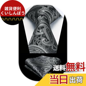 �y���������z[HISDERN] �l�N�^�C �����Y �y�C�Y���[�� �l�N�^�C �`�[�t �Z�b�g �O���[ �r�W�l�X�p �V���N �u�����h �A�� �񎟉� HP-03