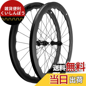 �y���������zSUPERTEAM 45/50/65mm �`���[�u���X �f�B�X�N �u���[�L ���[�h �o�C�N �z�C�[���Z�b�g 25mm 700c �J�[�{�� �z�C�[�� (45/25mm)