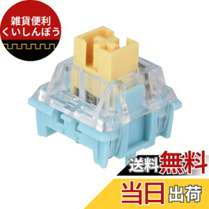 �y���������zEPOMAKER Sea Salt �É����J�j�J�� �L�[�{�[�h�X�C�b�`�Z�b�g LED�X���b�g�t�� �����ς� ���j�A �Q�[�~���O�L�[�{�[�h�p �L�[�{�[�h�J�X�^�}�C�Y�p 35�s�[�X(Seasalt Slient,Linear)