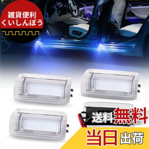 �y���������zPOPMOTORZ�A���t�@�[�h/���F���t�@�C�A20/30�n LED �J�[�e�V�����v �v���E�X20�n/30�n/50�n �v���E�X��40�n �v���E�XPHV50�n �N���E��200�n �}�[�Nx120�n/130�n ���N�T�X ES GS GX HS IS LC LS LX NX