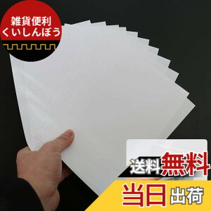 �y���������zLEADINTOP �_�C�������h�A�[�g ������ �_�C�������h�h�������[�X�y�[�p�[ �_�C�������h�h���p �m���X�e�B�b�N�J�o�[ �����p �_�C�������h�h�J�A�N�Z�T���[ �q���p ��l �N���t�g