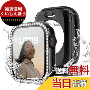 �y���������zRecoppa �R���p�`�u�� Apple Watch �P�[�X 41mm �L���L�� �A�b�v���E�H�b�`�J�o�[ �h���P�[�X Series 8 7�ɑΉ� �K���X�t�B�����t�� ��̌^ IP68�h���d�l �_�C�������h ���� �I�V���� ��