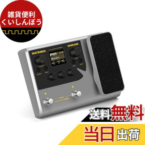 �y���������zSONICAKE �}���`�G�t�F�N�^�[ 130��ނ̃G�t�F�N�g �A���v���f�����O IR�L���r�l�b�g�V�~�����[�V���� �X�e���IOTG USB�I�[�f�B�I�C���^�[�t�F�C�X�t�� Matribox