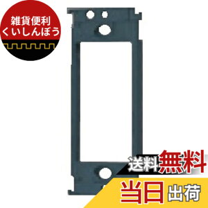 �y���������z�p�i�\�j�b�N(Panasonic) �R�X���V���[�Y���C�h21 �����X�C�b�`�≏��t�g 5�Z�b�gWT3710K5