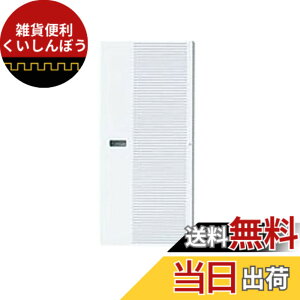 �y���������z�p�i�\�j�b�N(Panasonic) �R�X���V���[�Y���C�h21 �����X�C�b�`�n���h�� 1�R�p �z���C�g 2�Z�b�gWT3021W2